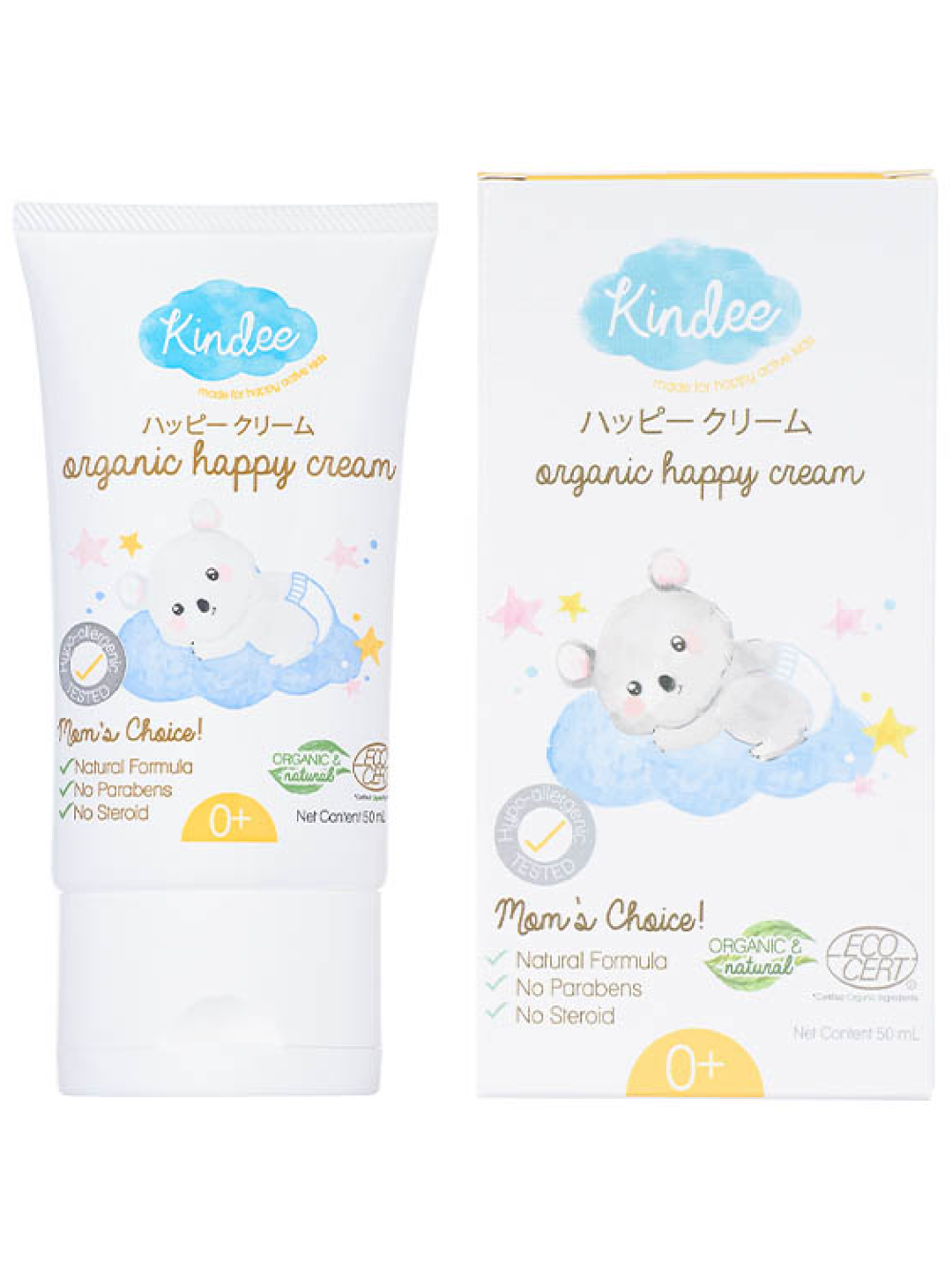 harga happy nappy m34